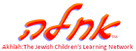 Akhlah : The Jewish Children's Learning Network - logo