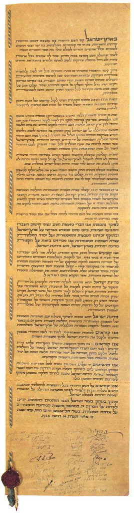 Isreal's Declaration of Independence