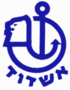 Ashdod Seal