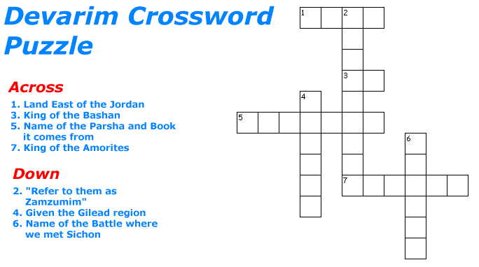 Devarim Crossword Puzzle