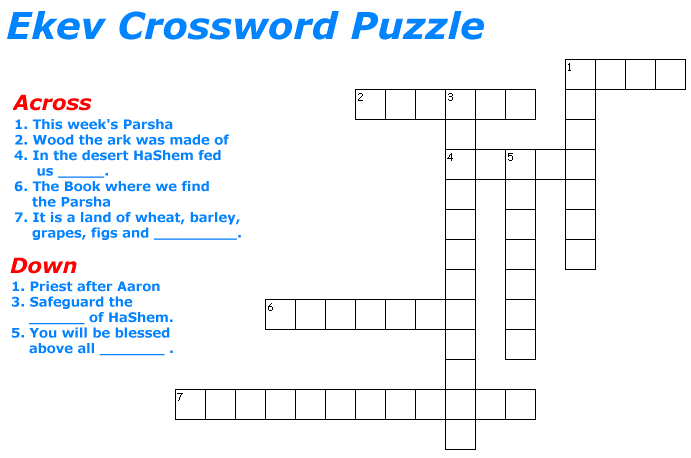 Ekev Crossword Puzzle