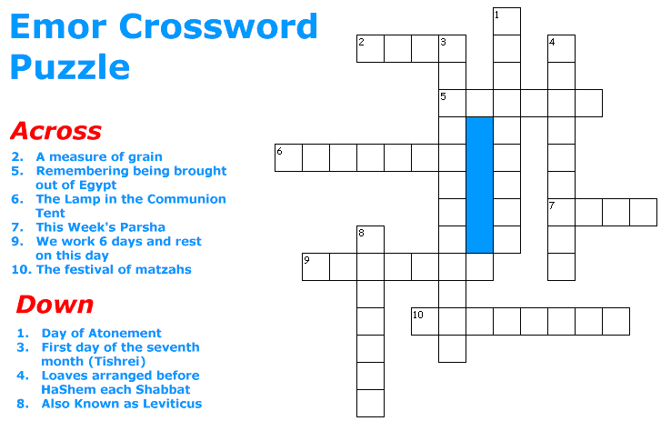 Emor Crossword Puzzle