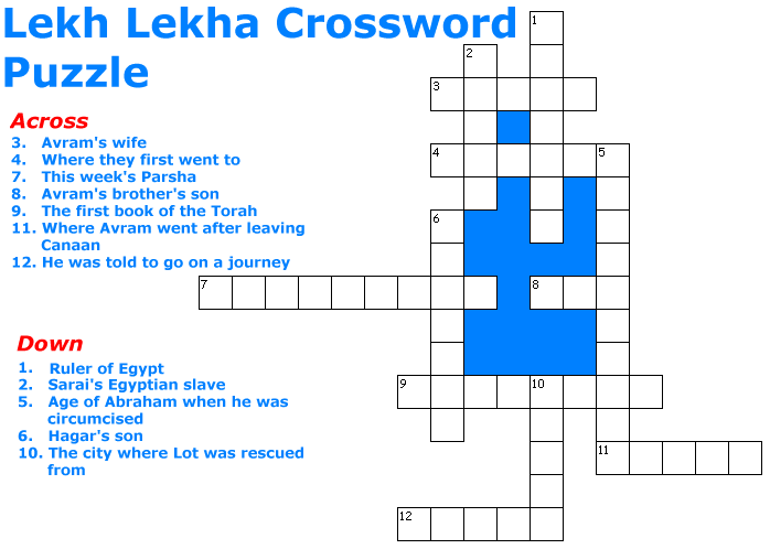 Lech Lecha crossword puzzle