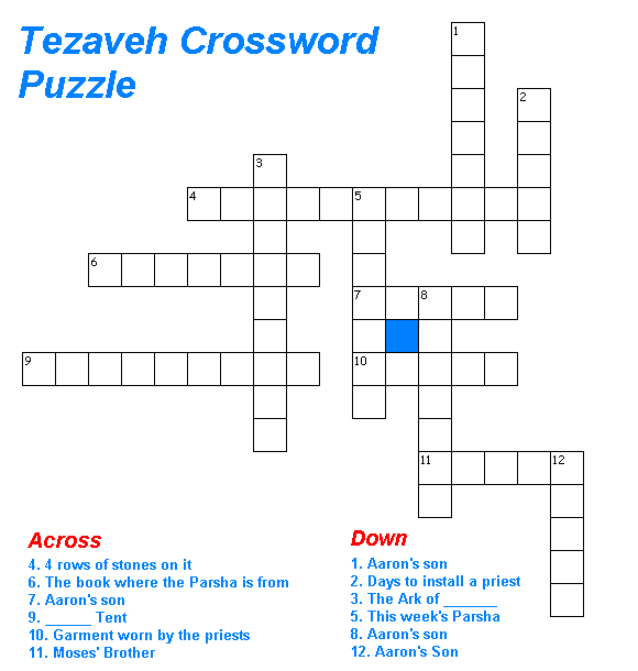 Tetzaveh Crossword Puzzle