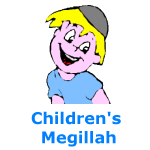 Children's Megillah