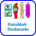 Hanukkah Bookmarks Craft