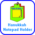 Hanukkah Notepad Holder