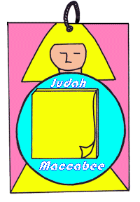 Judah Maccabee Notepad Holder