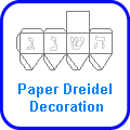 Paper Dreidel Decoration