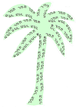 Word Outline - Green Background