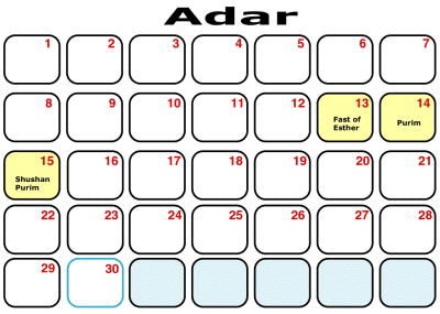 Adar Calendar