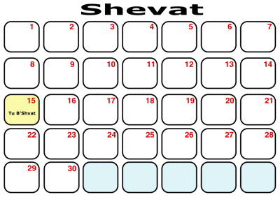 Shevat calendar