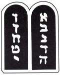 rabbi tablets