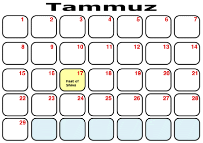 Tammuz Calendar