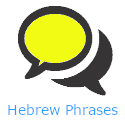 Hebrew Phrases